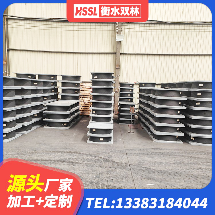 鸡东县LRB隔震支座1400源头工厂 鸡东县建筑橡胶防震支座 鸡东县LRB橡胶隔震支座900厂家 鸡东县LRB1500铅芯支座厂家电话 - 第2张