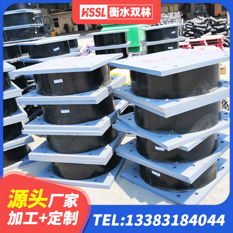鸡东县LRB1300铅芯隔震支座生产厂家 鸡东县分散力型橡胶隔震支座生产厂家 鸡东县建筑住宅隔震支座厂家 鸡东县的橡胶隔震支座源头工厂 - 第6张