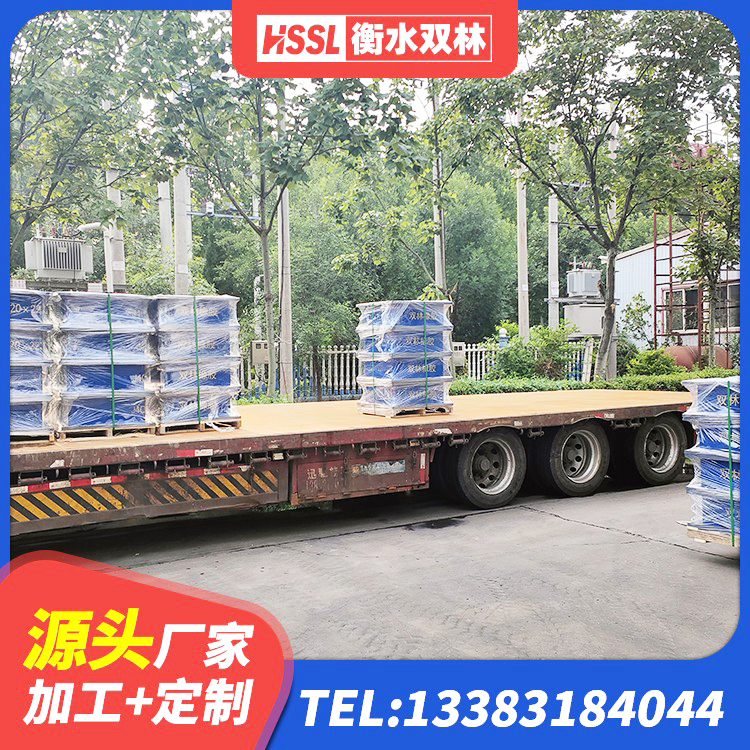 鸡东县LNR1500天然橡胶隔震支座生产厂家 鸡东县LRB1300隔震支座什么价格 鸡东县天然LNR橡胶支座生产厂家 鸡东县减橡胶隔震支座生产厂家 - 第1张