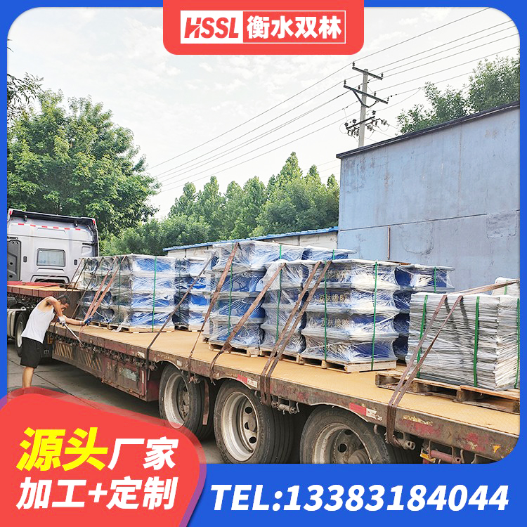 鸡东县LNR隔震支座D420多少钱 鸡东县HDR800高阻尼建筑隔震支座源头工厂 鸡东县抗震式隔震支座源头工厂 鸡东县LRB隔震支座多少钱 - 第8张