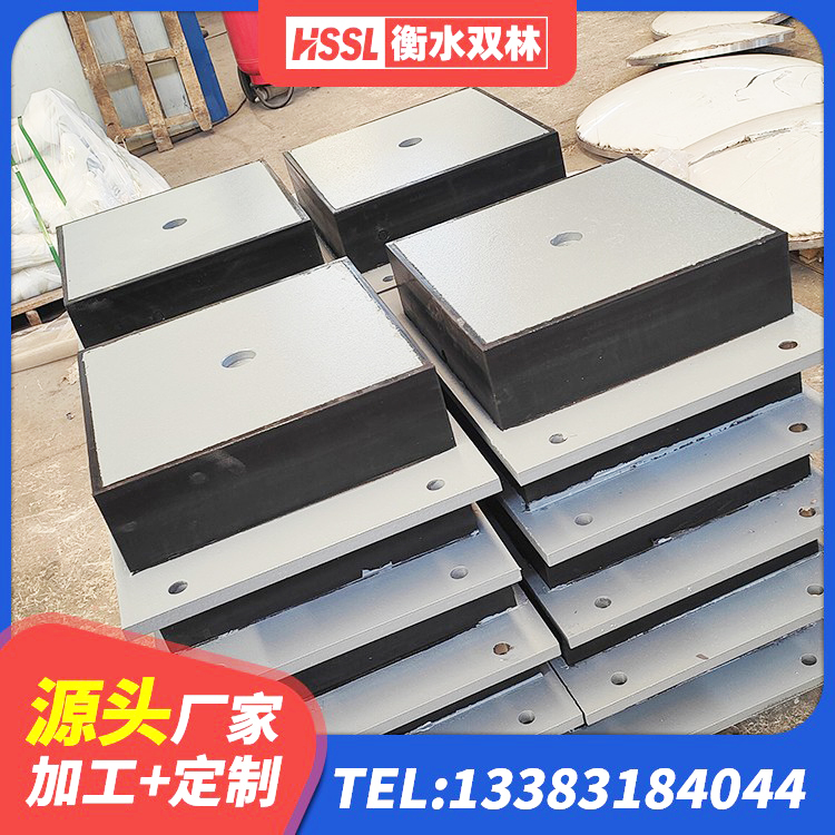 鸡东县LNR隔震支座D420多少钱 鸡东县HDR800高阻尼建筑隔震支座源头工厂 鸡东县抗震式隔震支座源头工厂 鸡东县LRB隔震支座多少钱 - 第3张
