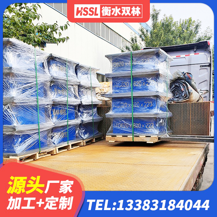 鸡东县LRB隔震支座1400源头工厂 鸡东县建筑橡胶防震支座 鸡东县LRB橡胶隔震支座900厂家 鸡东县LRB1500铅芯支座厂家电话 - 第4张