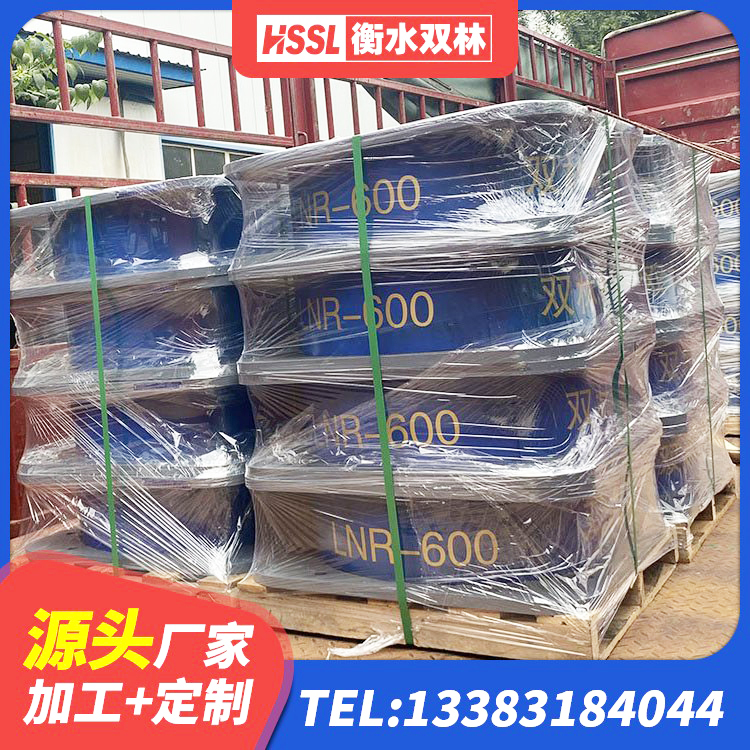 鸡东县LRB隔震支座1400源头工厂 鸡东县建筑橡胶防震支座 鸡东县LRB橡胶隔震支座900厂家 鸡东县LRB1500铅芯支座厂家电话 - 第8张