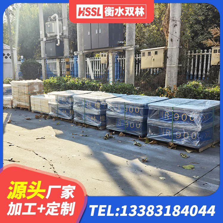 鸡东县LNR1300天然隔震支座源头工厂 鸡东县建筑普通橡胶隔震支座 鸡东县高阻尼橡胶隔震支座 鸡东县HDR1000支座厂家 - 第2张