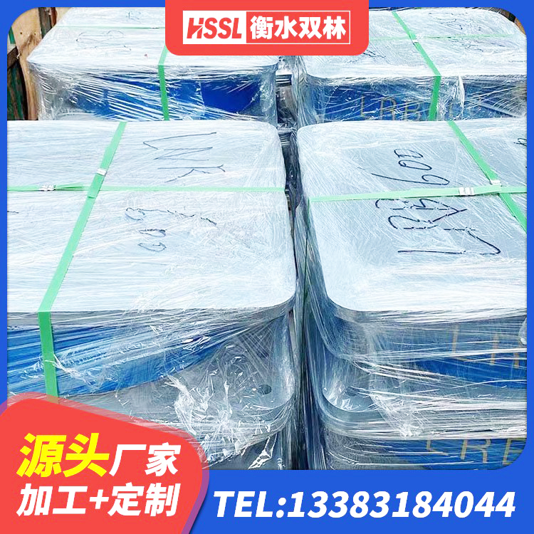 鸡东县建筑工程用隔震支座生产厂家 鸡东县建筑橡胶隔震支座加工生产厂家 鸡东县叠层隔震橡胶支座生产厂家 鸡东县LNR800支座源头工厂 - 第2张