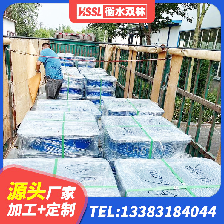 鸡东县LNR1500天然橡胶隔震支座生产厂家 鸡东县LRB1300隔震支座什么价格 鸡东县天然LNR橡胶支座生产厂家 鸡东县减橡胶隔震支座生产厂家 - 第4张