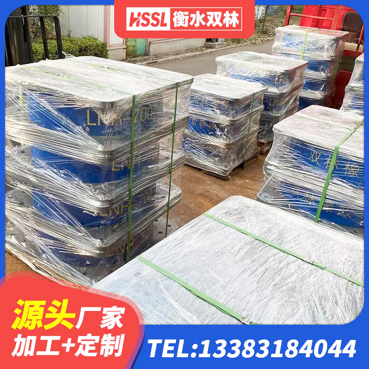 鸡东县LRB铅芯支座企业 鸡东县LNR隔震支座400生产厂家 鸡东县LRB橡胶隔震支座400厂家 鸡东县天然隔震支座(LNR)源头工厂 - 第6张