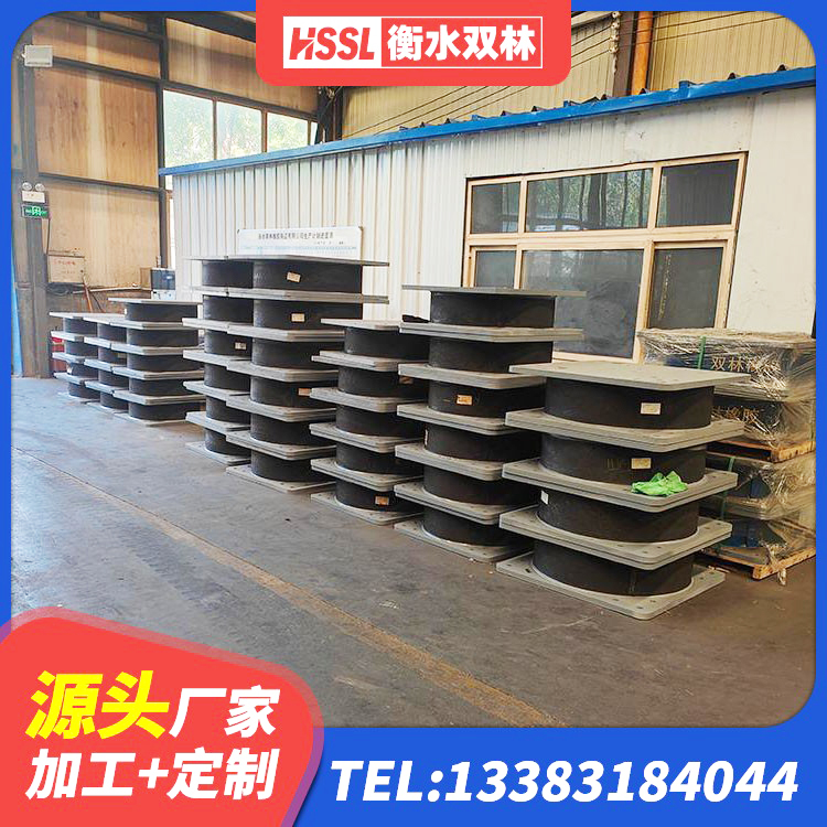 鸡东县建筑带铅芯隔震支座厂家 鸡东县分散型橡胶支座 鸡东县LNR1300隔震支座什么价格 鸡东县防震支座价格 - 第6张