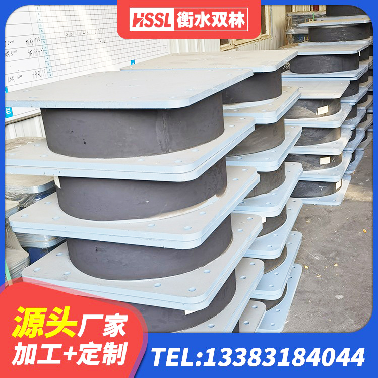 鸡东县LRB隔震支座1400源头工厂 鸡东县建筑橡胶防震支座 鸡东县LRB橡胶隔震支座900厂家 鸡东县LRB1500铅芯支座厂家电话 - 第7张