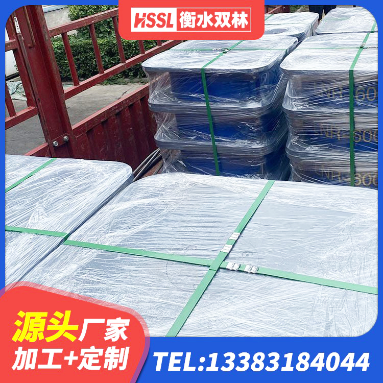 鸡东县隔震支座LNRP源头工厂 鸡东县建筑物橡胶隔震支座 鸡东县LNR1200橡胶隔震支座多少钱 鸡东县天然隔震支座厂家 - 第6张