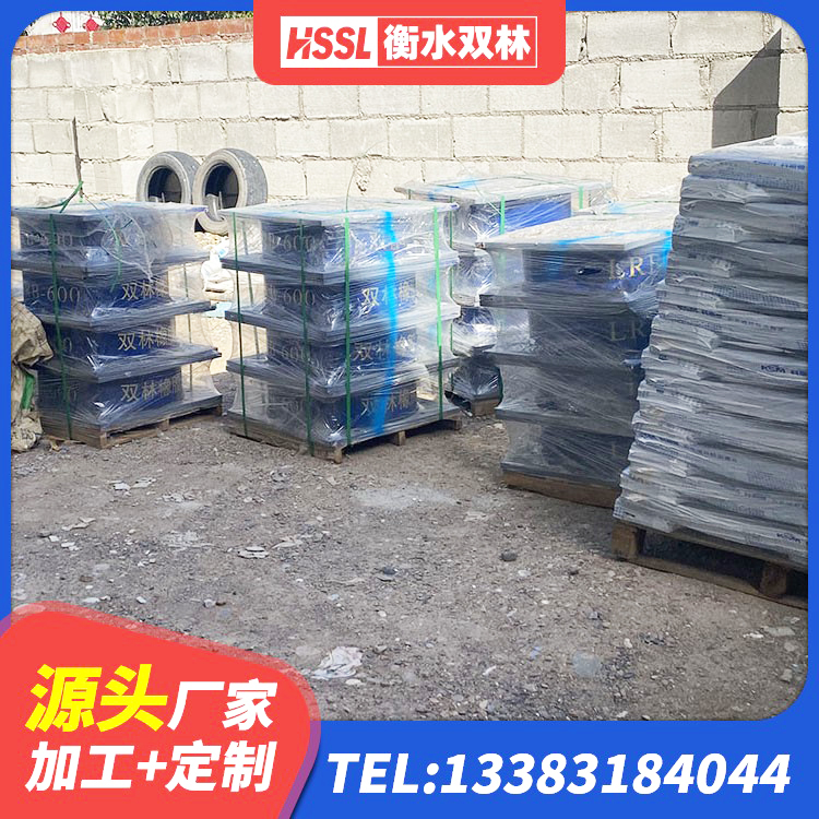 鸡东县LNR隔震支座D420多少钱 鸡东县HDR800高阻尼建筑隔震支座源头工厂 鸡东县抗震式隔震支座源头工厂 鸡东县LRB隔震支座多少钱 - 第7张