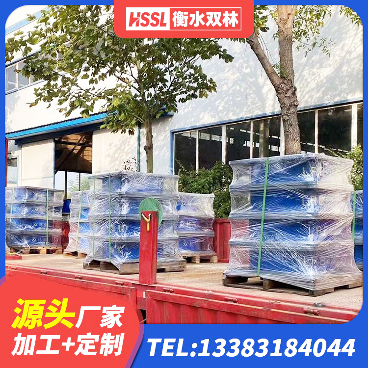 鸡东县高阻尼减震支座 鸡东县抗震隔震支座源头工厂 鸡东县高层建筑隔震支座生产厂家 鸡东县HDR1100橡胶隔震支座生产厂家 - 第8张
