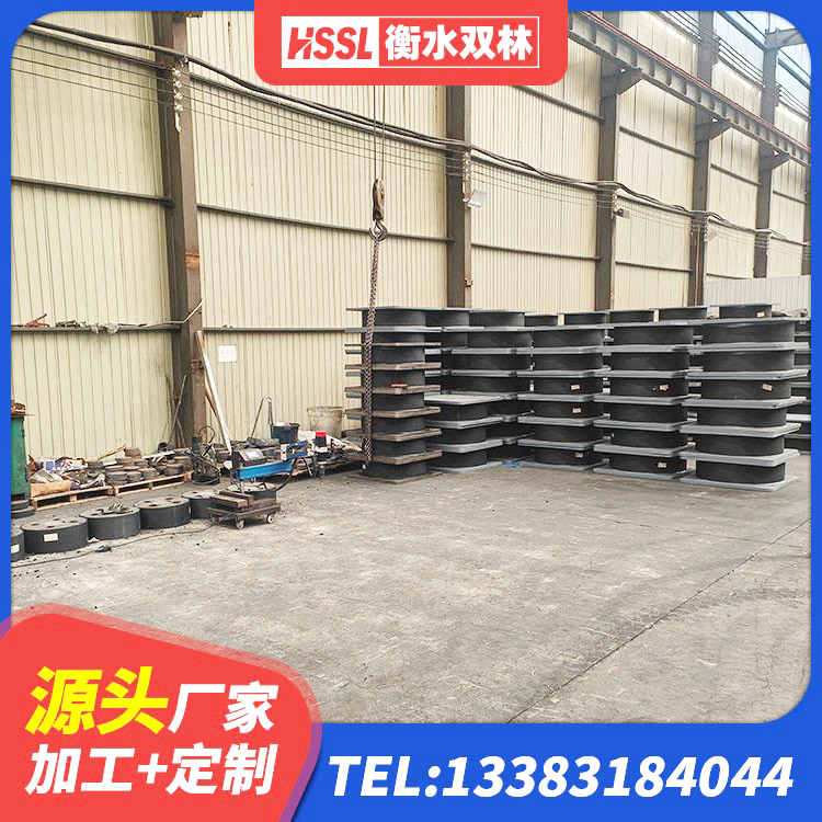 鸡东县建筑带铅芯隔震支座厂家 鸡东县分散型橡胶支座 鸡东县LNR1300隔震支座什么价格 鸡东县防震支座价格 - 第2张