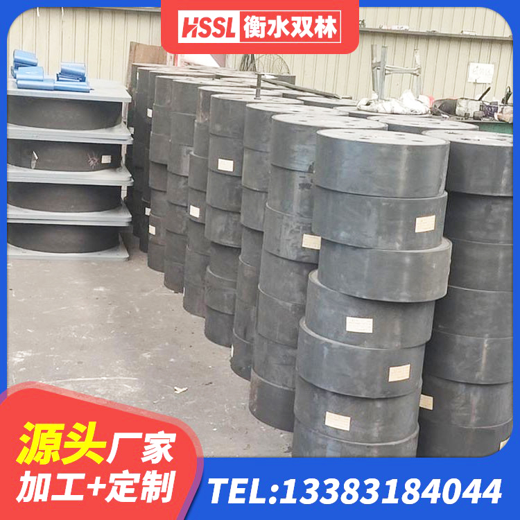 鸡东县LNR隔震支座D420多少钱 鸡东县HDR800高阻尼建筑隔震支座源头工厂 鸡东县抗震式隔震支座源头工厂 鸡东县LRB隔震支座多少钱 - 第2张