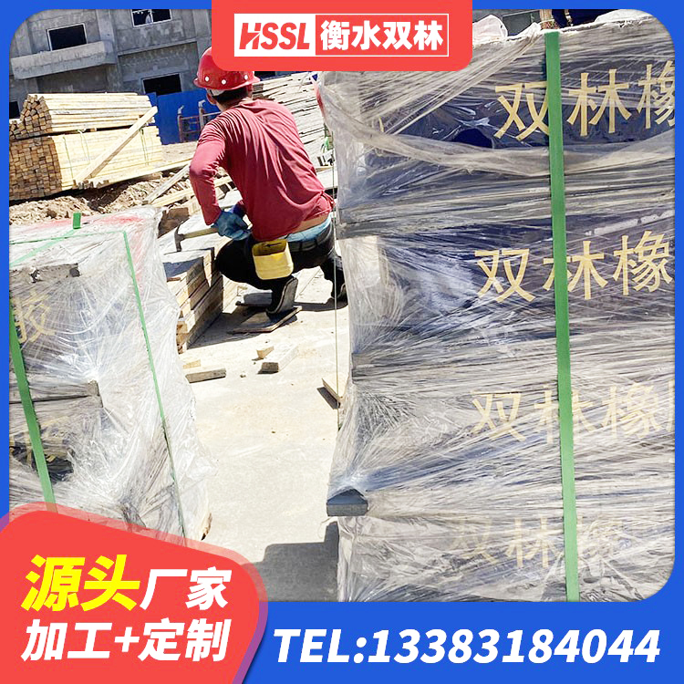 鸡东县高阻尼减震支座 鸡东县抗震隔震支座源头工厂 鸡东县高层建筑隔震支座生产厂家 鸡东县HDR1100橡胶隔震支座生产厂家 - 第6张