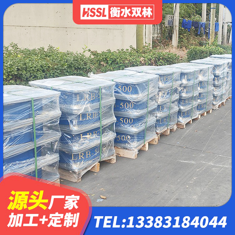 鸡东县建筑楼梯抗震支座厂家 鸡东县铅芯橡胶防震支座生产厂家 鸡东县房建橡胶隔震支座厂家 鸡东县建筑隔震支座供应商生产厂家 - 第7张