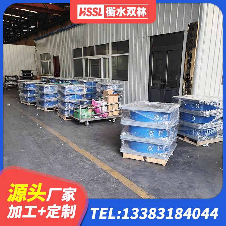 鸡东县高阻尼减震支座 鸡东县抗震隔震支座源头工厂 鸡东县高层建筑隔震支座生产厂家 鸡东县HDR1100橡胶隔震支座生产厂家 - 第4张