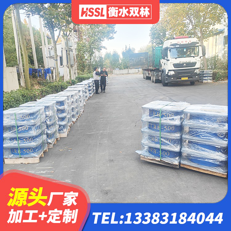鸡东县LNR400橡胶隔震支座什么价格 鸡东县HDR1200支座 鸡东县铅芯橡胶隔震支座商家厂家 鸡东县LRB1400隔震支座厂家 - 第1张