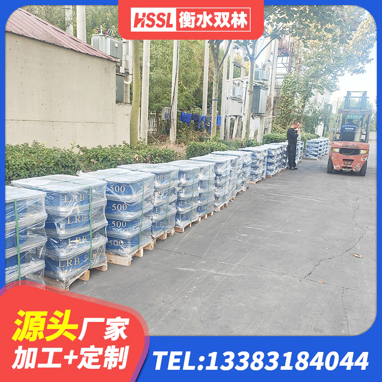 鸡东县LNR400橡胶隔震支座什么价格 鸡东县HDR1200支座 鸡东县铅芯橡胶隔震支座商家厂家 鸡东县LRB1400隔震支座厂家 - 第3张