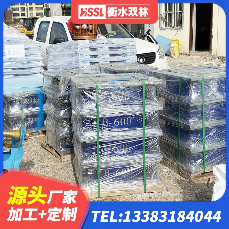 鸡东县建筑带铅芯隔震支座厂家 鸡东县分散型橡胶支座 鸡东县LNR1300隔震支座什么价格 鸡东县防震支座价格 - 第1张
